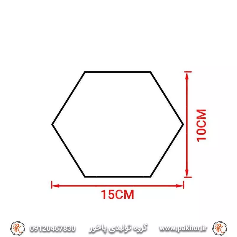چراغ هوشمند لمسی زنبوری کد N22